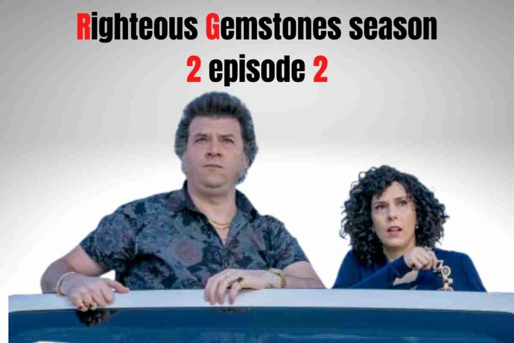 righteous gemstones season 2 episode 2